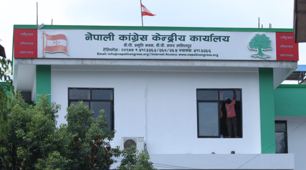 कांग्रेसले निर्वाचन ब्युरोमा गर्यो १७ सदस्य मनोनित
