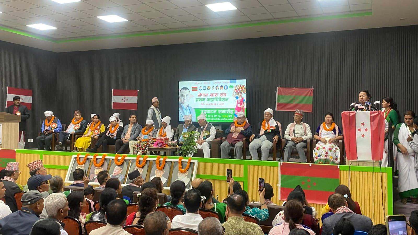 नागरिकको सर्वोच्चता कांग्रेसको पहिलो प्राथमिकता होः सभापति थापा