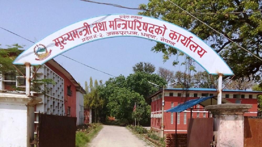 NC leads Madhes Province govt: President Thapa