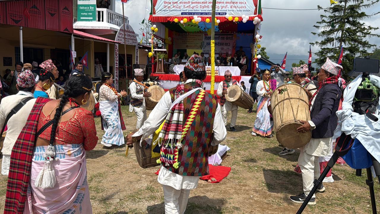 इलामको माङसेबुङमा आज च्याब्रुङ महोत्सव