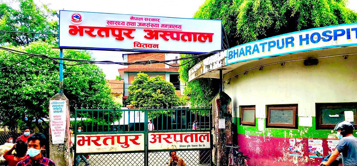 भरतपुर अस्पतालमा एकैदिन तीन हजारभन्दा बढी बिरामी