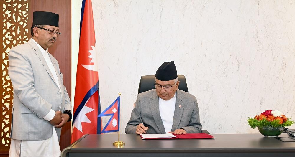 राष्ट्रपतिद्वारा दुई विधेयक प्रमाणीकरण