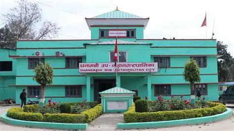 धनगढी उपमहानगरद्वारा नौ सयभन्दा बढी विद्यार्थीलाई छात्रवृत्ति