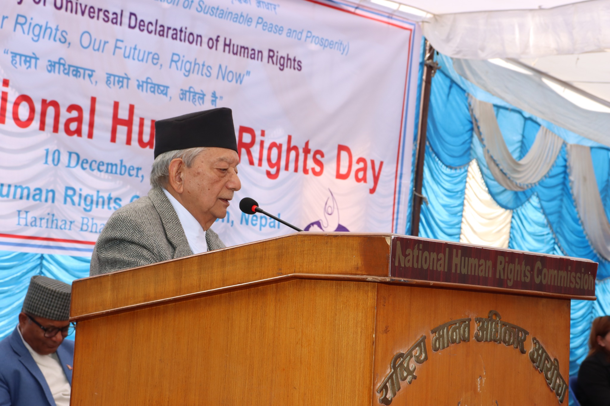 प्रधानमन्त्री ओलीको उत्तेजक अभिव्यक्तिमा मानव अधिकार आयोगको चासो, भन्यो, ‘प्रधानमन्त्रीको अभिव्यक्ति चिन्ताजनक’
