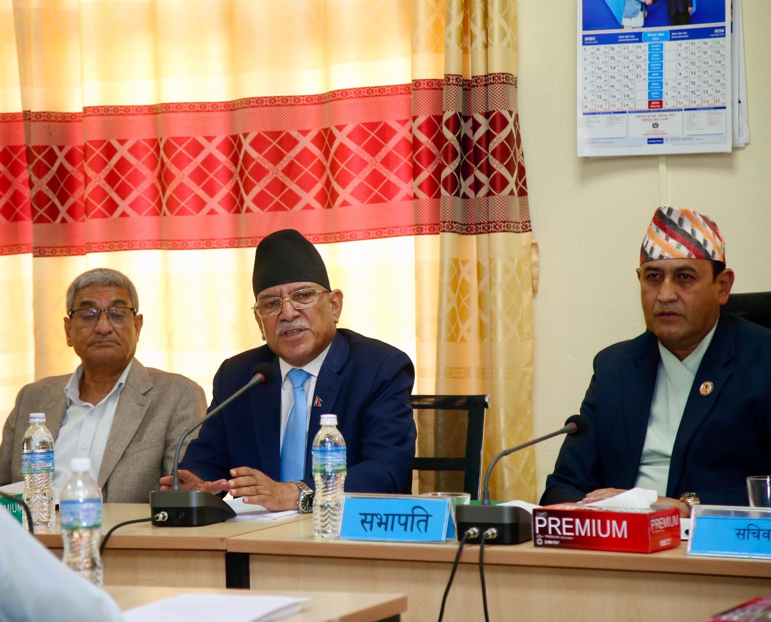 संसदीय समितिमा सर्वसम्मत पारित भएका विधेयकमाथि खेलवाड नहोस्ः प्रचण्ड