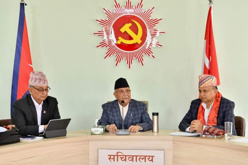 नेकपा एमालेको सचिवालय बैठक बस्दै