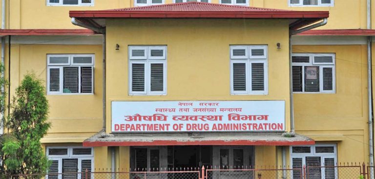 बिरामीको स्वास्थ्यमाथि गम्भीर लापर्बाही