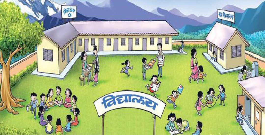 अस्तित्वमै नभएका विद्यालयको किनबेच