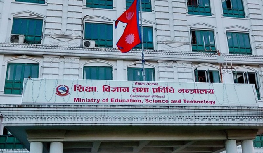 विद्यालयको जग्गा संरक्षणको पहल