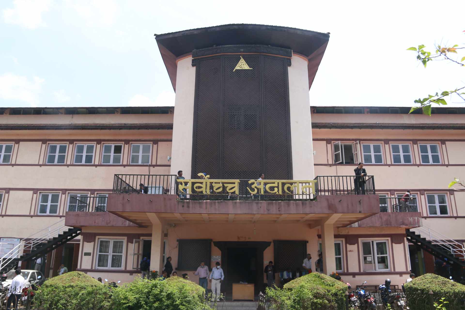 Hearing Today Of The Petition By 68 Mps Including 65 From Congress