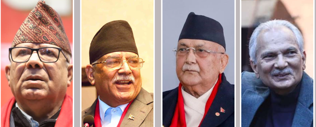 चार पूर्वप्रधानमन्त्री चुनावी मैदानमा