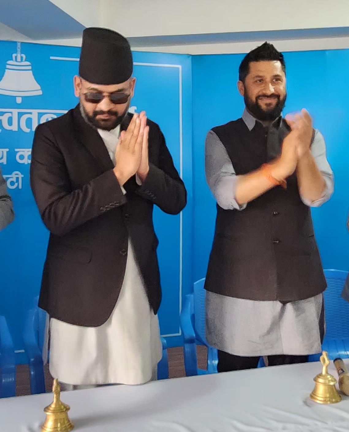 रास्वपा संसदीय दलको नेतामा शाह चयन