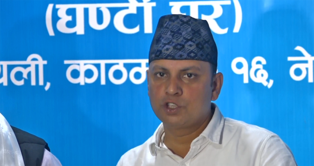 रास्वपाले टुङ्गो लगायो समानुपातिक सूचीका ४८ महिला र नौ पुरुषको नाम