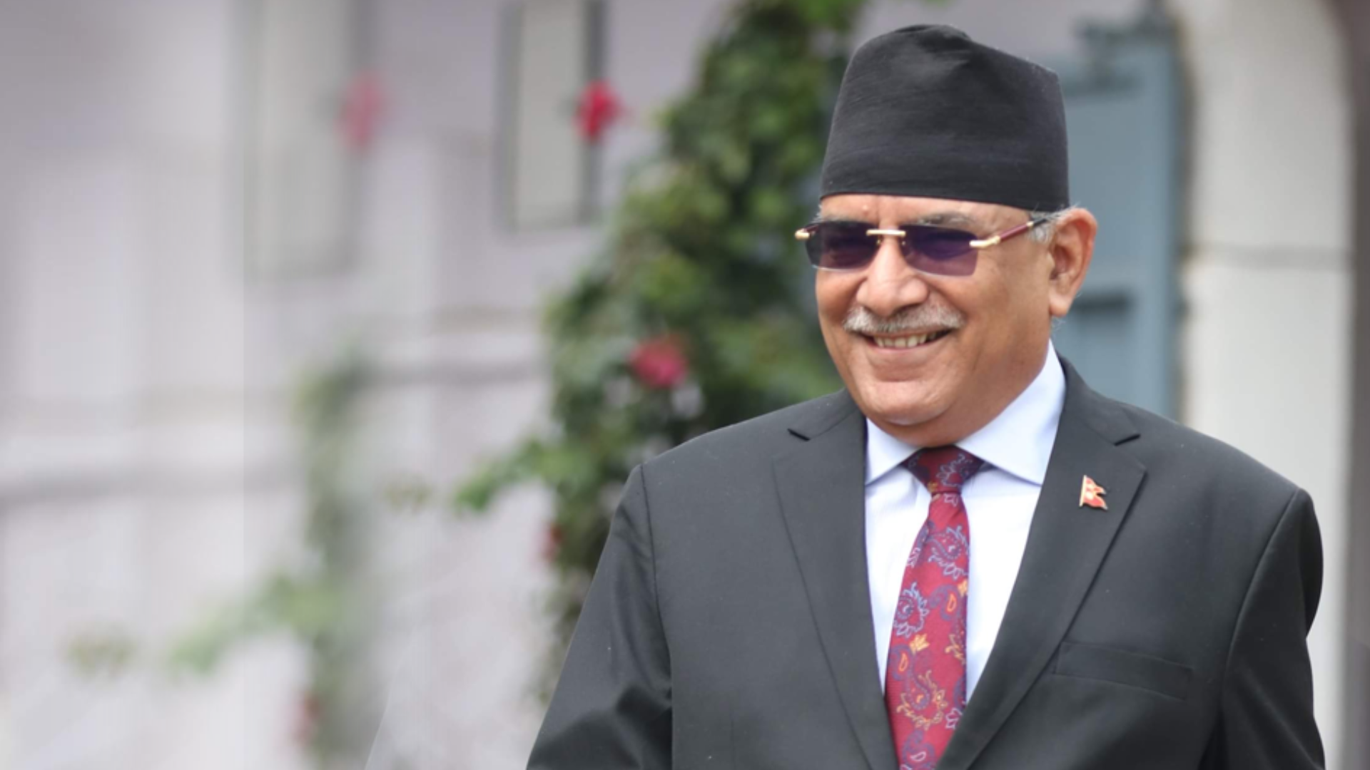 प्रचण्ड जित नजिक