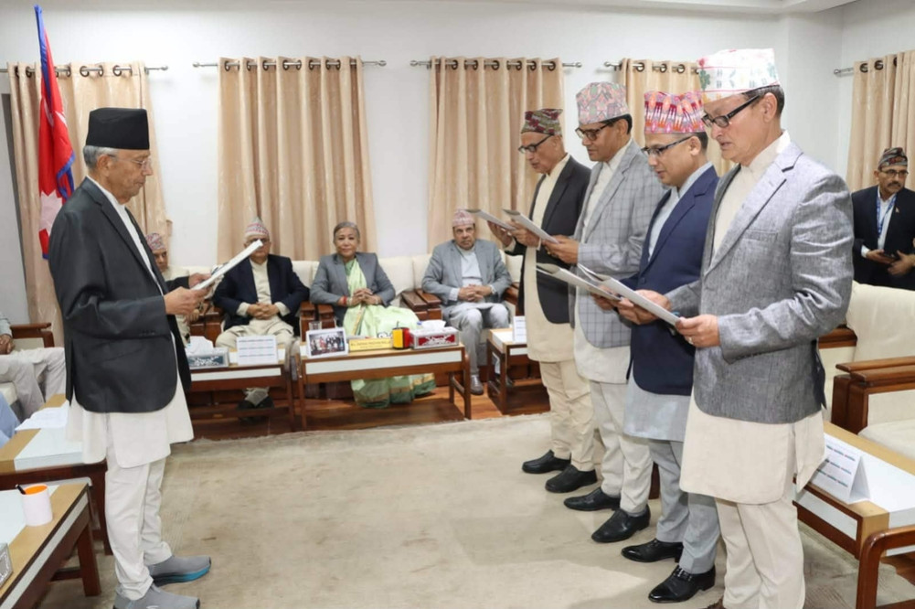 सम्पत्ति छानबिन आयोग कारण देखाउ आदेश