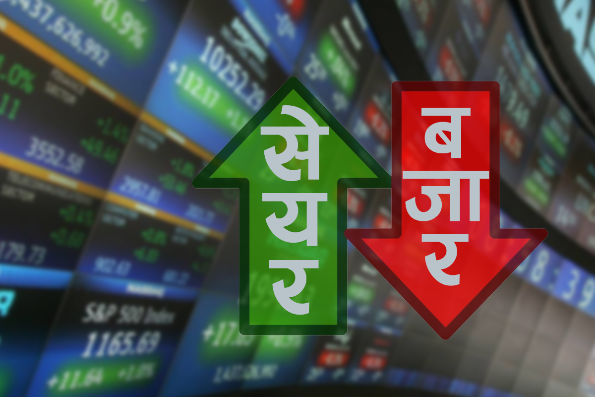 नेप्से परिसुचक झन्डै ३० अंकले बृद्धि