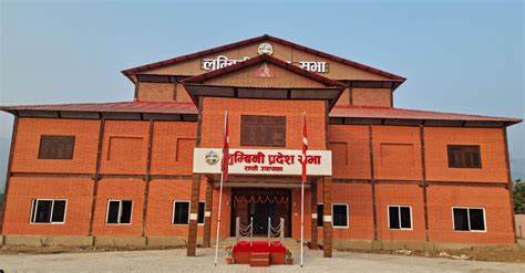 ‘प्रांगारिक प्रदेश’ बनाउने योजनासहित लुम्बिनीको नीति तथा कार्यक्रम सार्वजनिक