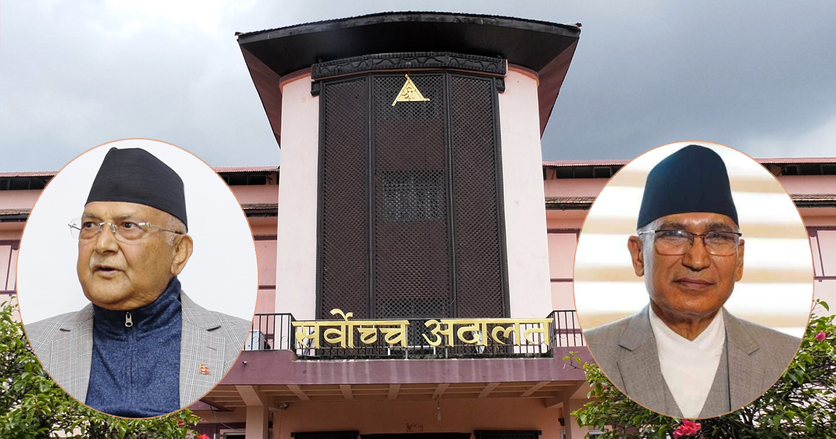प्रधानमन्त्री केपी ओली र उपप्रधान तथा अर्थमन्त्री पौडेलविरुद्ध अवहेलना मुद्दा