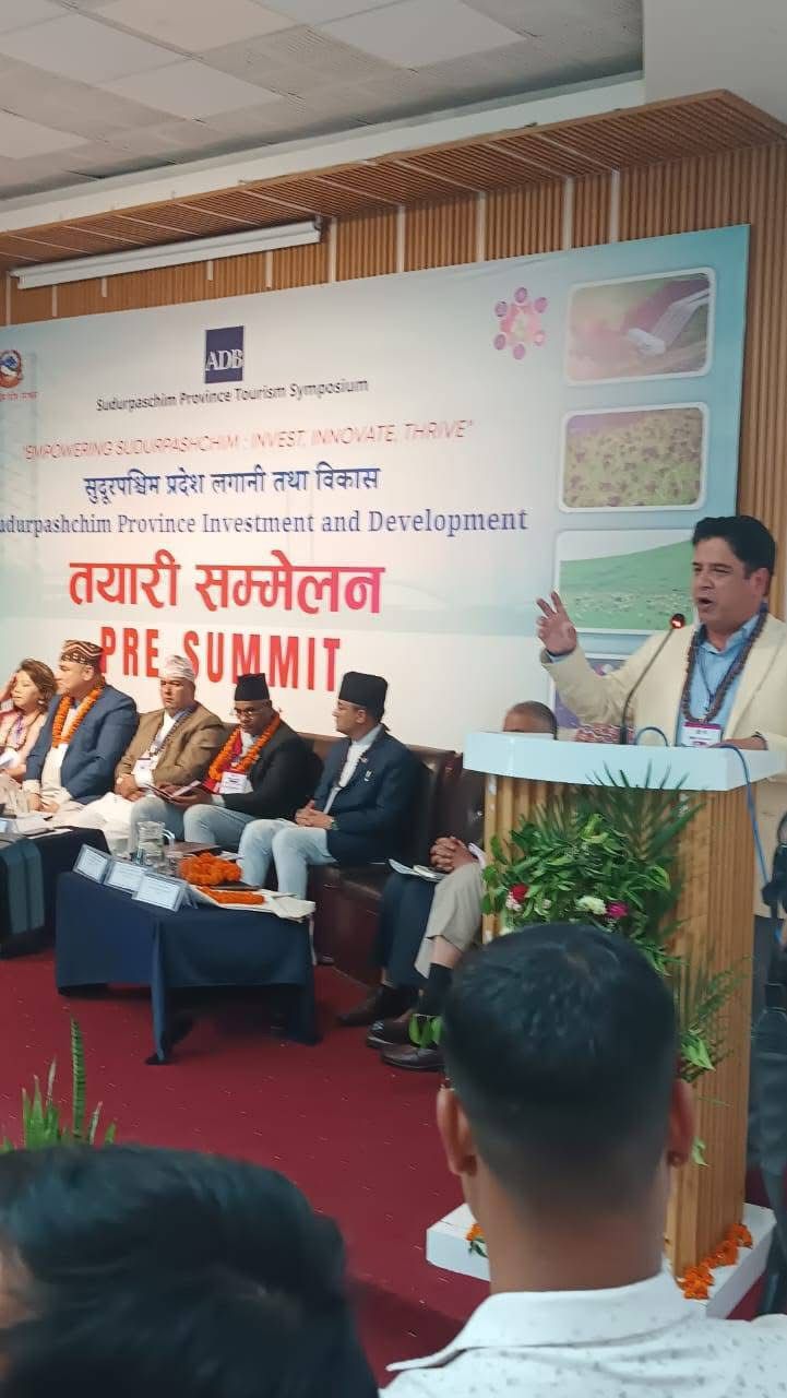 सुदूरपश्चिमलाई लगानीको आकर्षक गन्तव्य बनाउन उद्योगमन्त्री भण्डारीको आग्रह