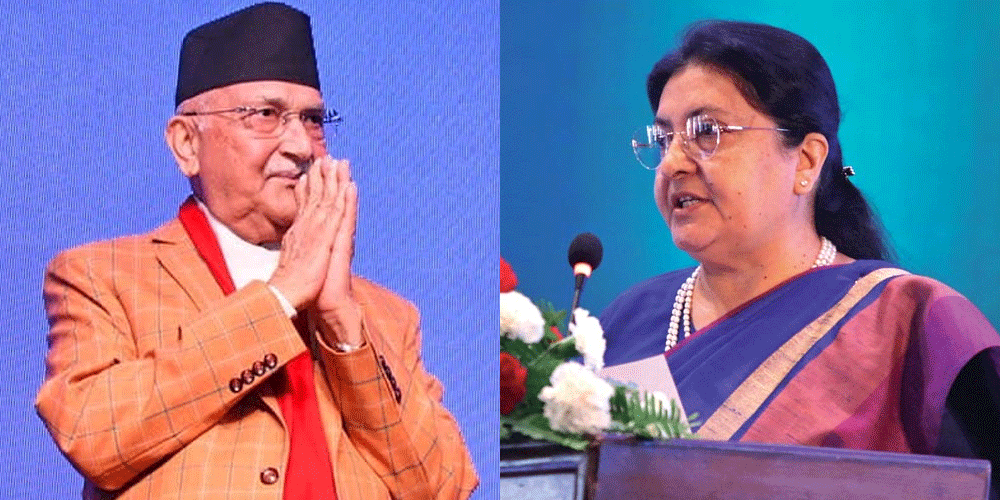 विद्या भण्डारी र केपी ओली एमाले कार्यालय च्यासलमा भेट्दै