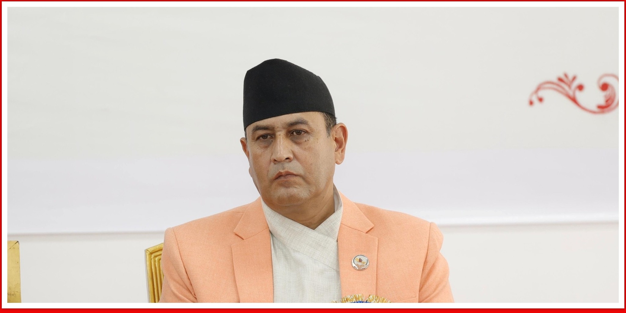 खतिवडाकाे गुनासाेः ‘छलफलमा कानुन र सामान्य प्रशासन मन्त्रालयका अधिकारी आएनन्’