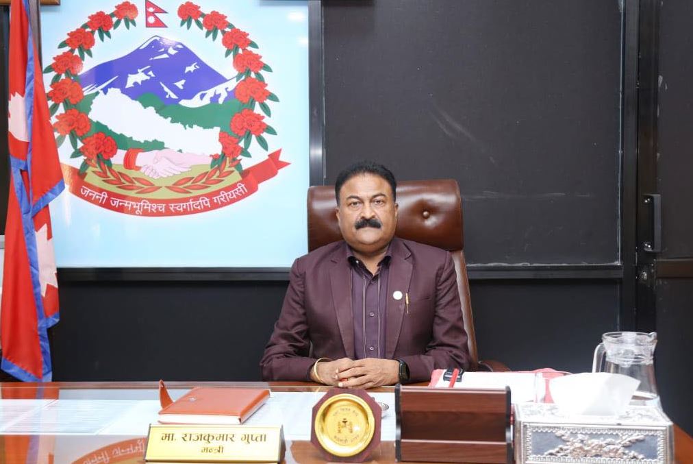 सामान्य प्रशासन मन्त्री गुप्ताले बल्ल दिए राजीनामा, सञ्जाल फेसबुकबाट दिए जानकारी