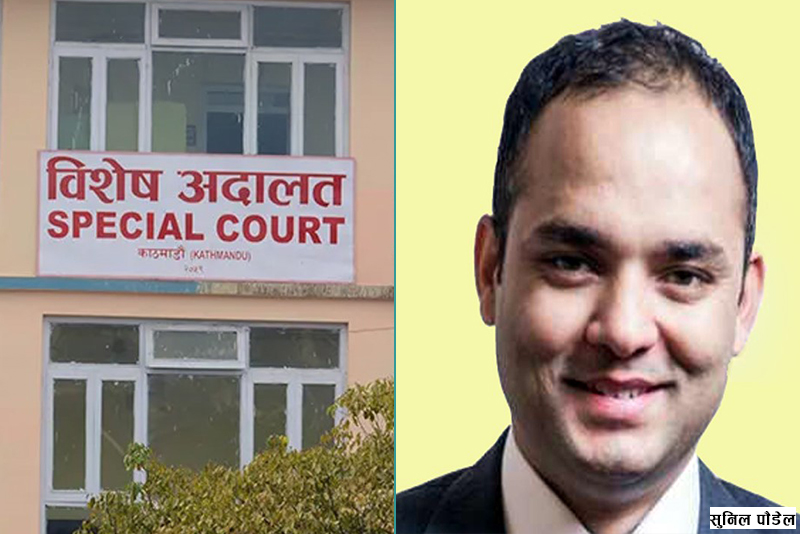 सुनिल पौडेलविरुद्ध पाँचौँ मुद्दा, को हुन् पौडेल ?