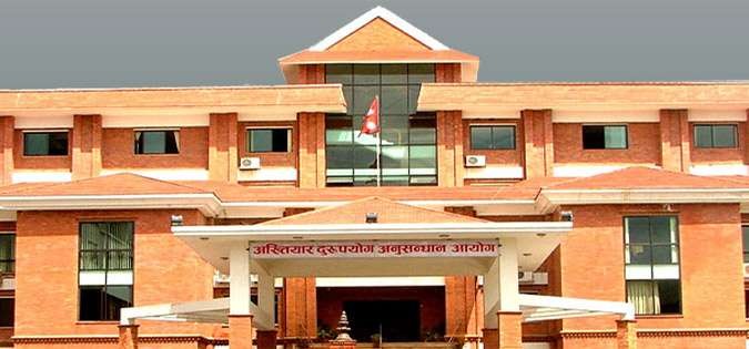 प्रमुख प्रशासकीय अधिकृतसहित १२ जनाविरुद्ध भ्रष्टाचार मुद्दा