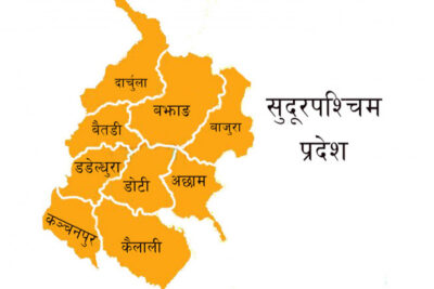 सुदूरपश्चिममा १२ जना पूर्वमन्त्री चुनावी दौडमा